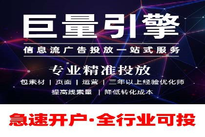 成功SEM主管的营销策略案例分享